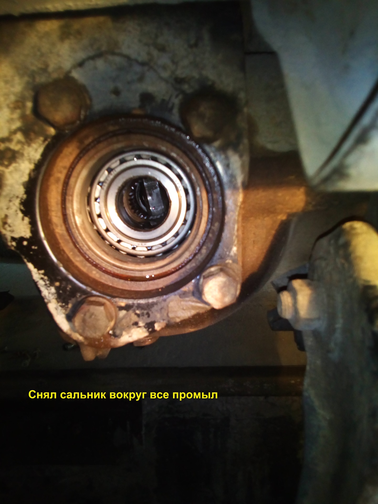 Сальник хвостовика заднего моста 5490. Сальник хвостовика редуктора газель. Сальник переднего моста т-40. Сальник хвостовика заднего моста санг енг кайрон. Хвостовик заднего моста ваз 2107.