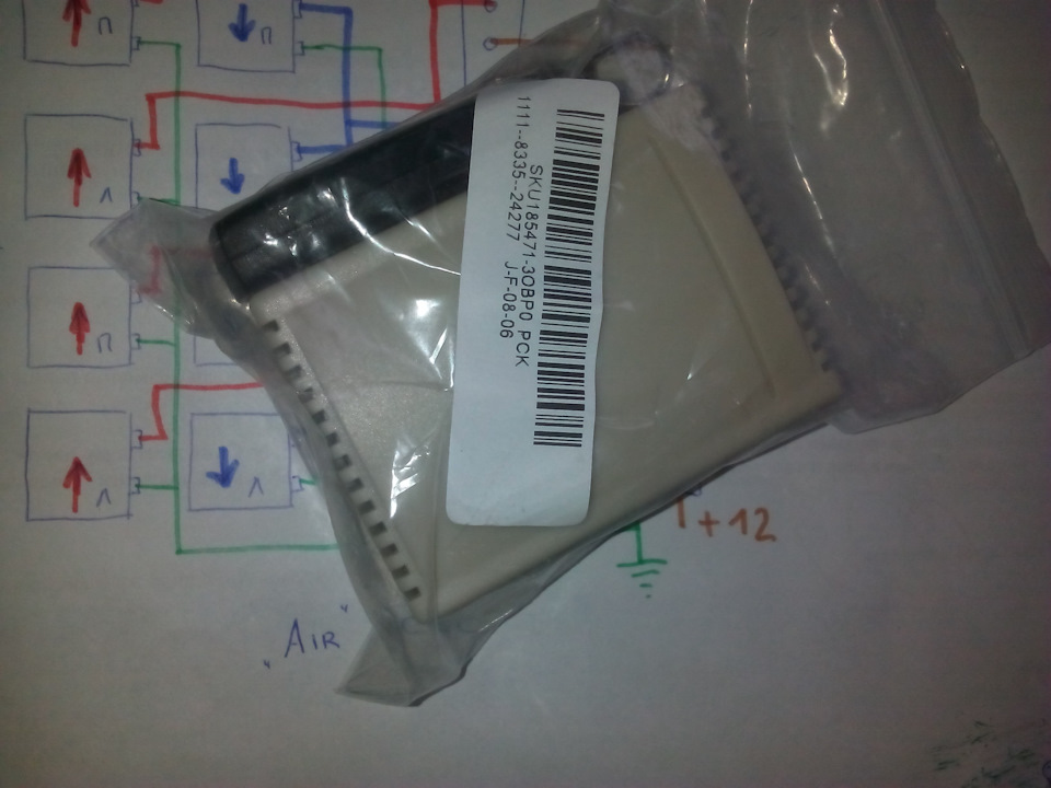 Фото в бортжурнале Audi Cabriolet (B4)