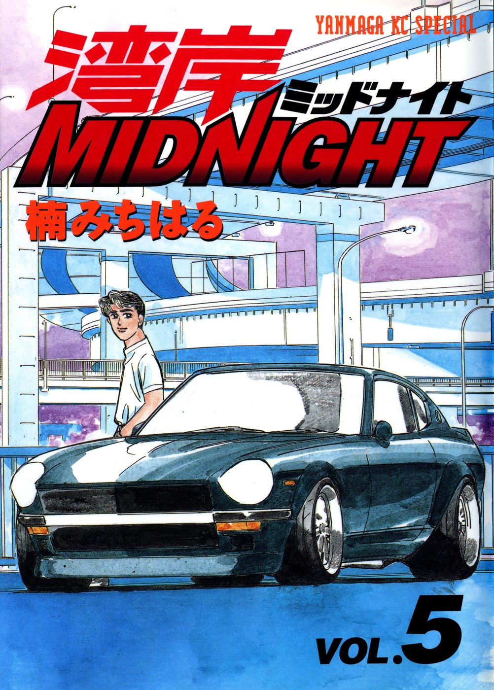 манга wangan midnight купить фото 6