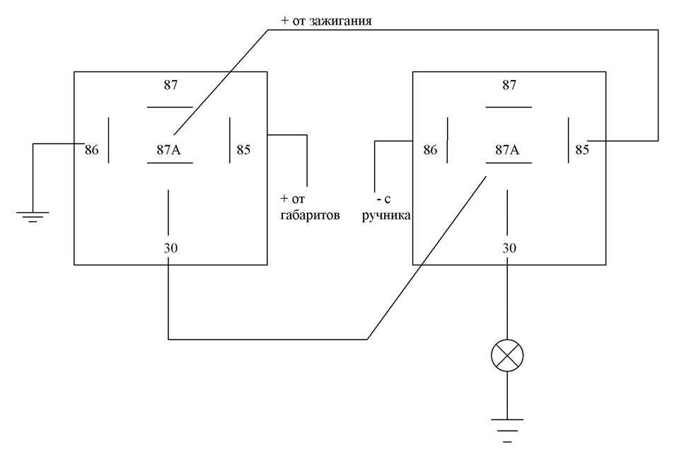 К61 термостат 4 х контактный схема