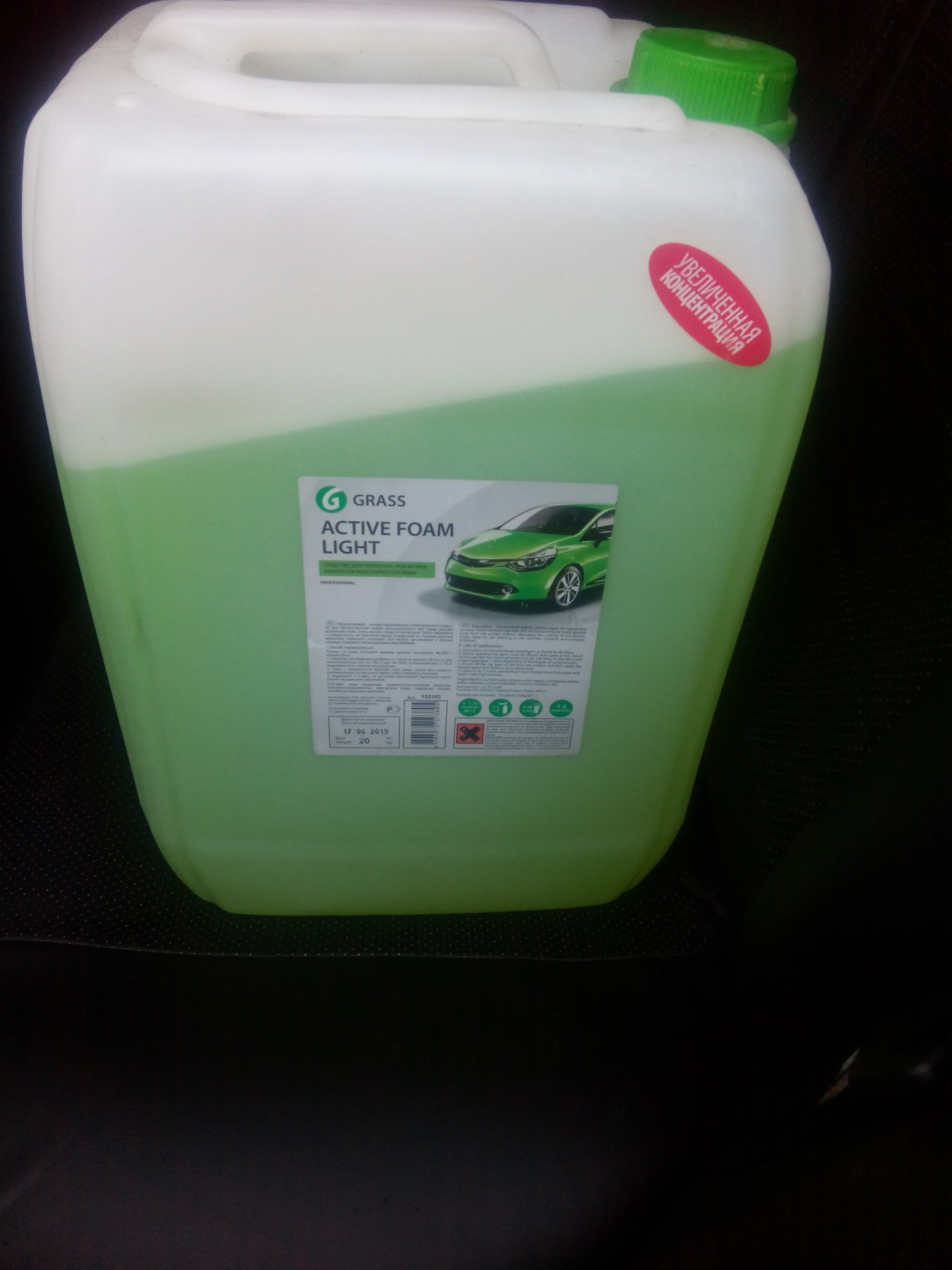 Бесконтактная химия "Active Foam Light" (1 кг) gross. Химия для мойки grass зеленая 20 литров. Грасс бесконтактная мойка 20 литровый. Grass Lite химия 20л.