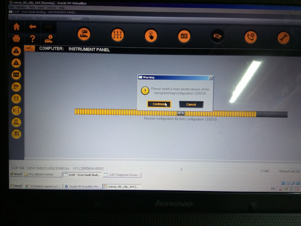 Фото в бортжурнале Renault Fluence
