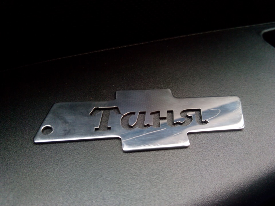 Фото в бортжурнале УАЗ Patriot