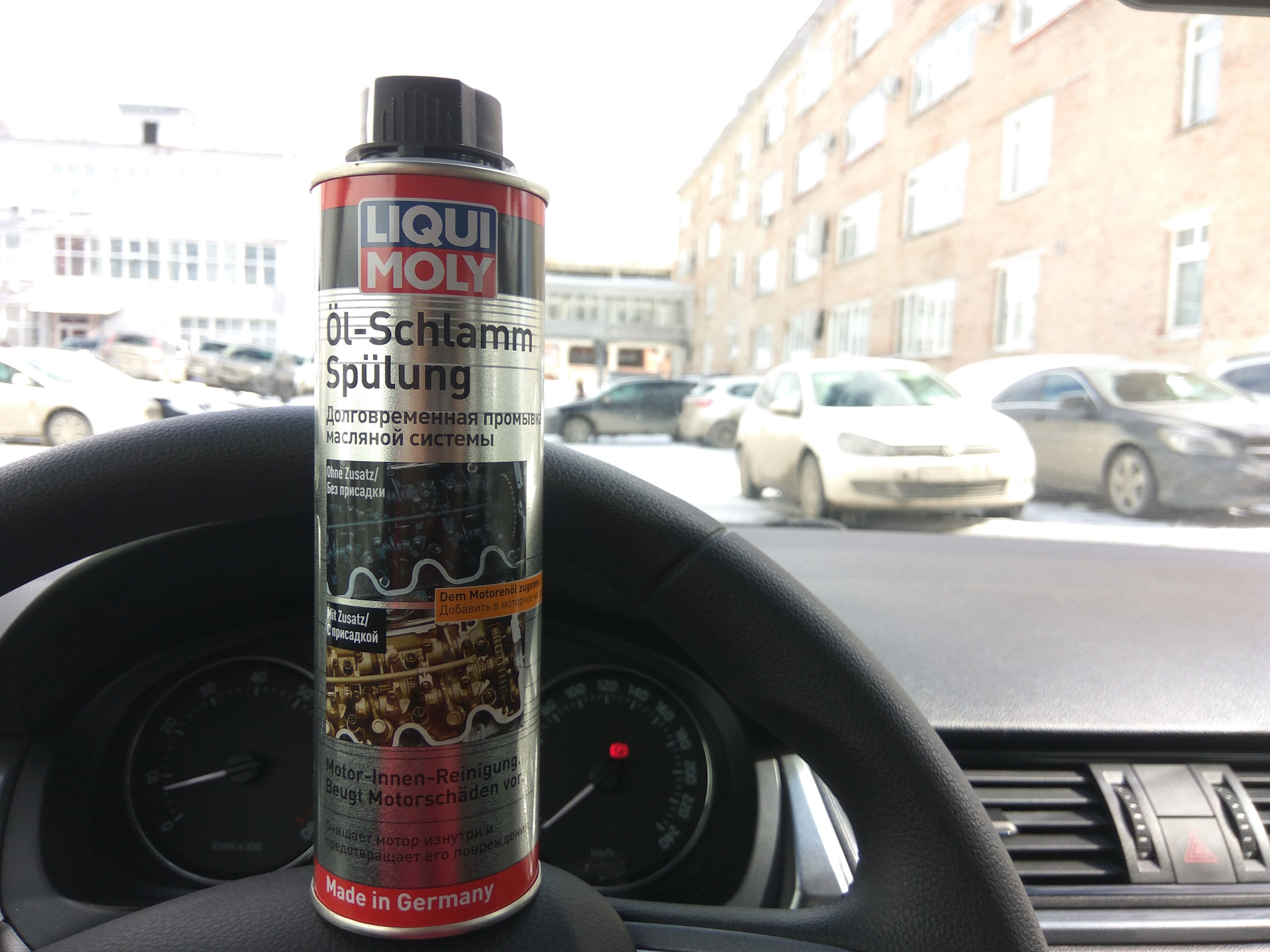 Долговременная промывка масляной системы liqui moly