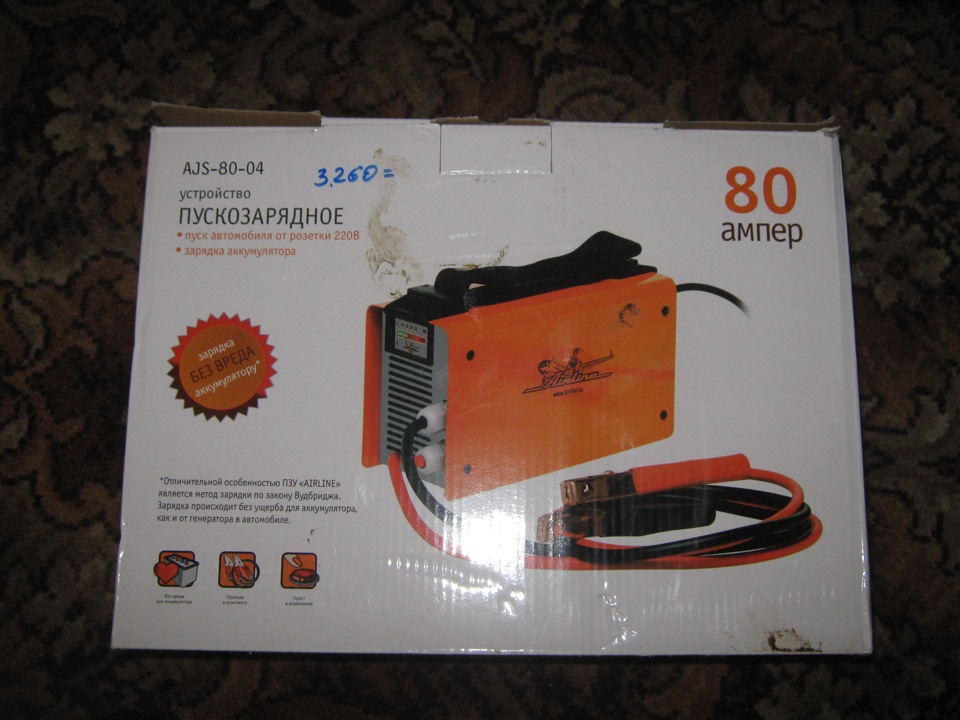 Устройство ПУСКОЗОРЯДНОЕ — Lada Гранта, 2012 года | аксессуары | DRIVE2