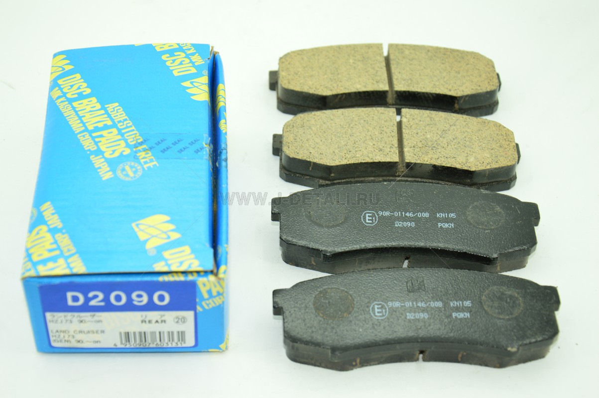 2090. Kashiyama d2090h. MK Kashiyama d2090h. D2090h Kashiyama применимость. Колодки тормозные pn1242 NIBK.