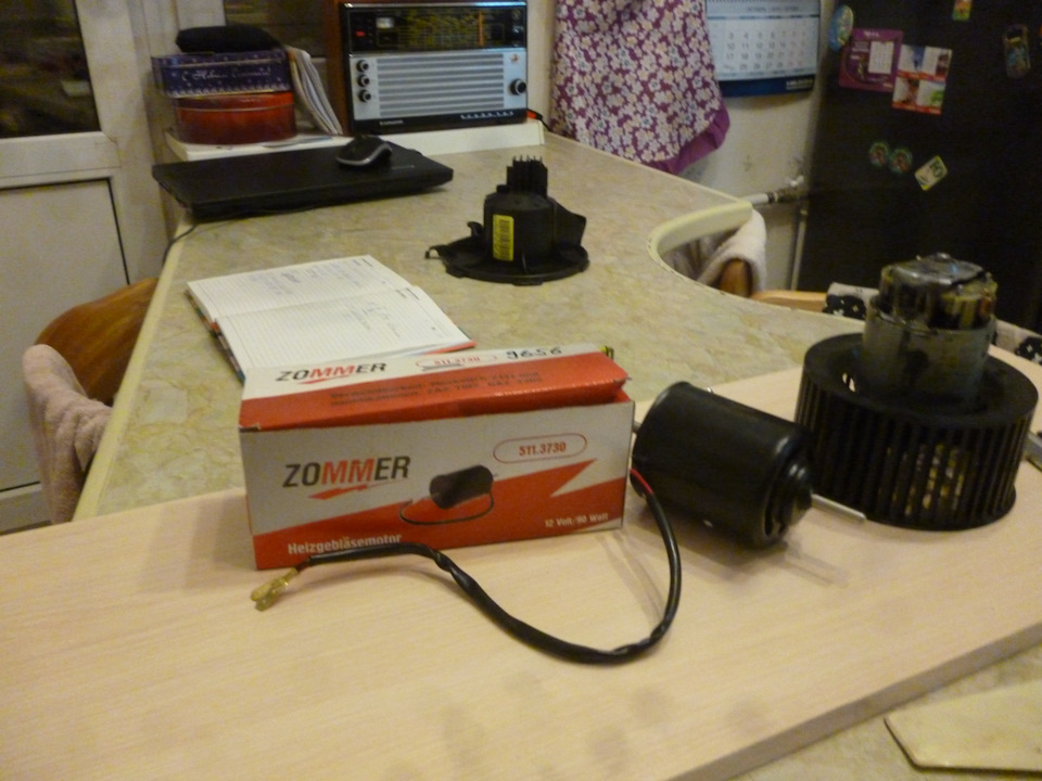 . — Opel Zafira B. Запчасти на фото: 5113730