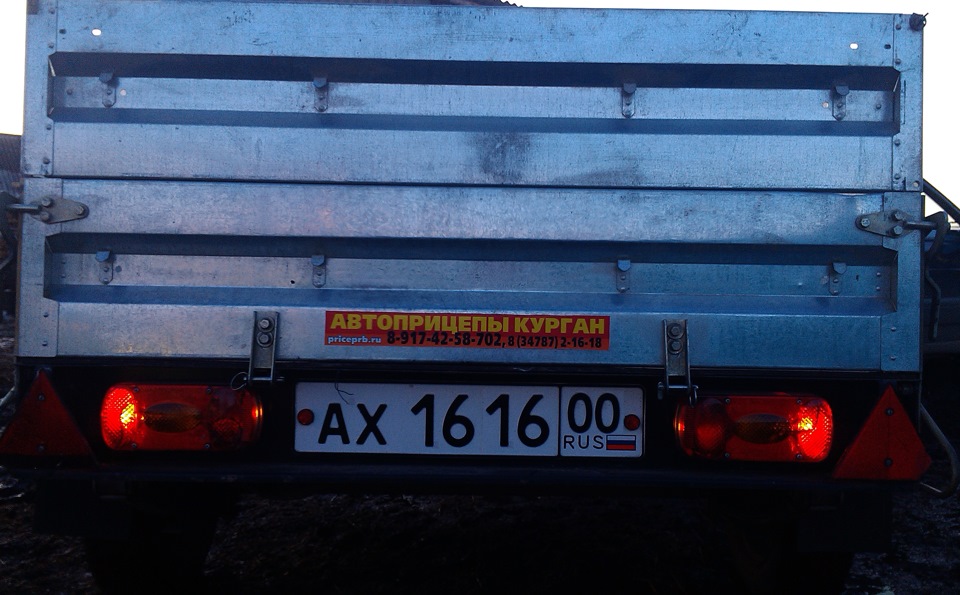 Автоприцеп: не горит стоп-сигнал — Lada 2114, 1,5 л, 2006 года | своими ...