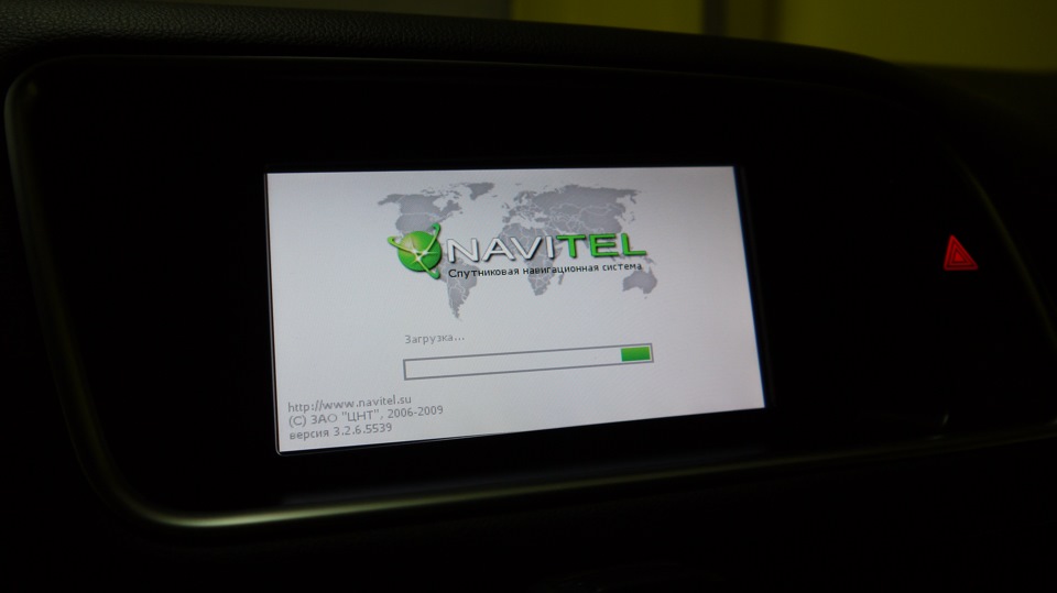 как слушать музыку в iphone в audi q5 как слушать музыку в iphone в audi q5