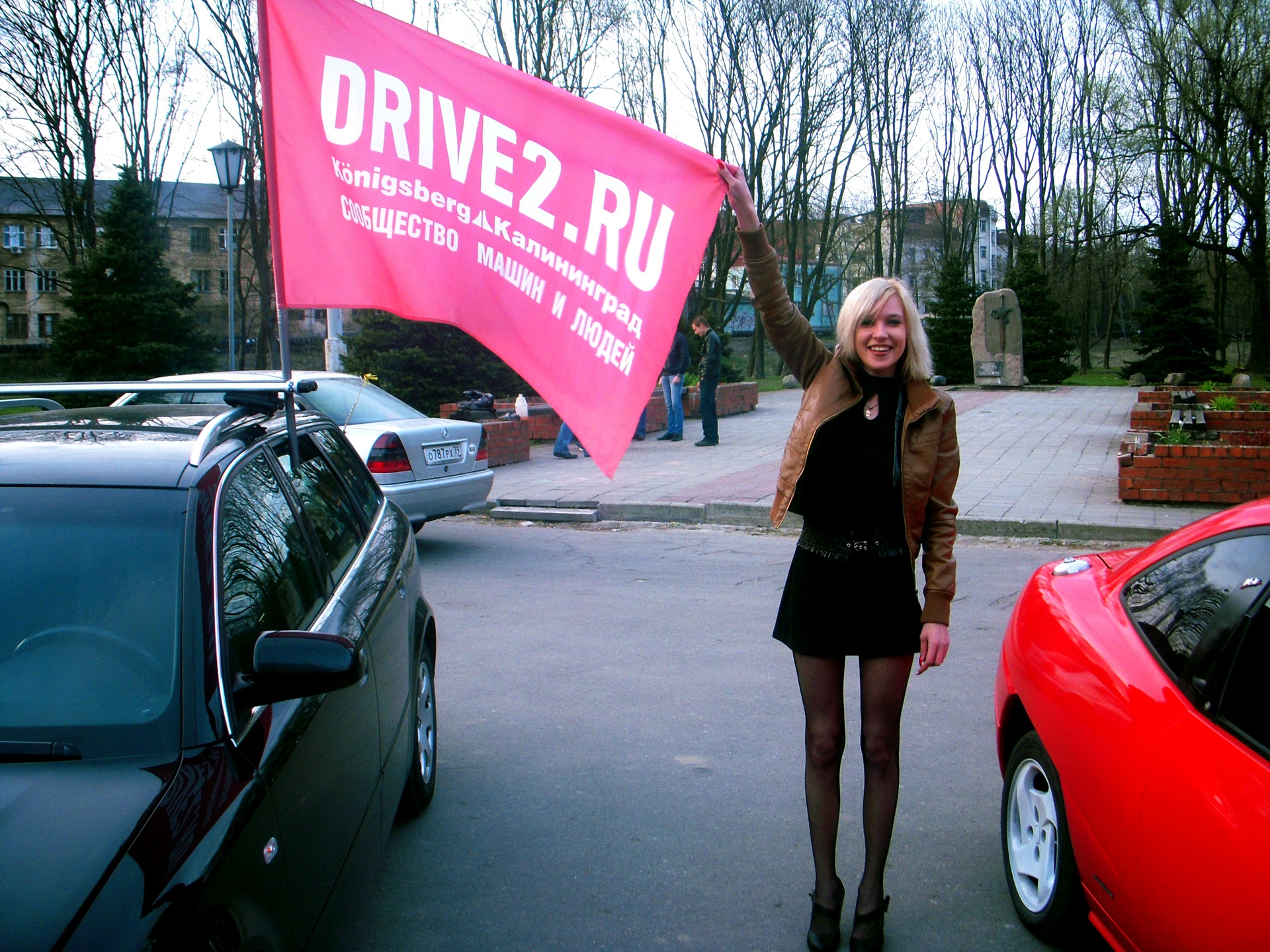 DRIVE2.RU КАЛИНИНГРАД — DRIVE2