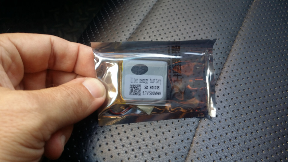 Замена аккумулятора в видеорегистраторе — KIA Cerato (2G), 1,6 л, 2011 ...