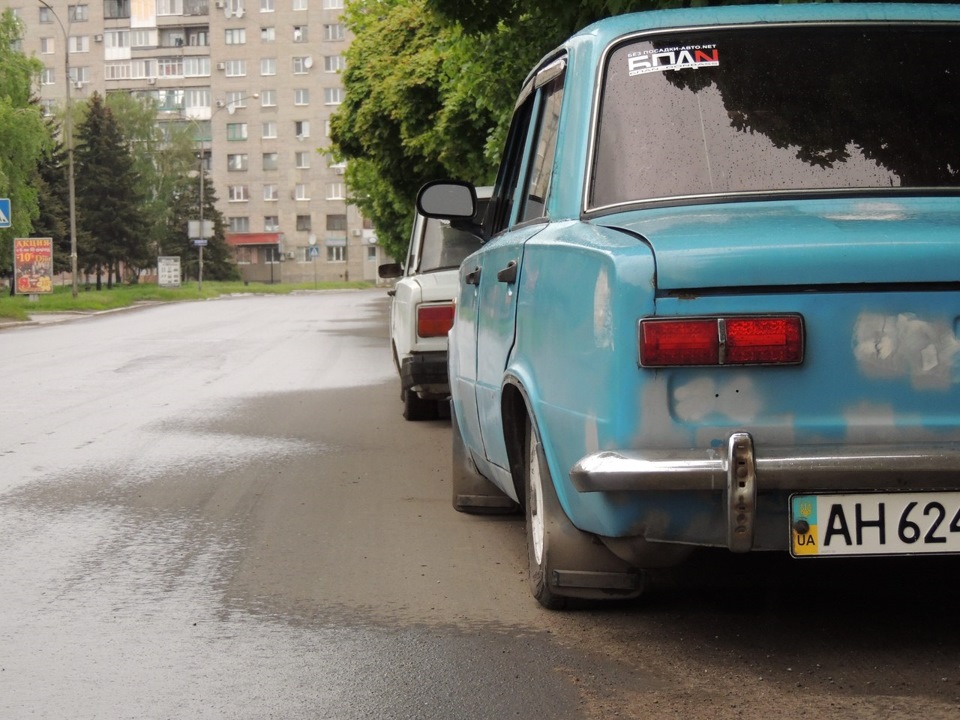 Медео 201. Ваз медео 428. Ваз 2101 голубая адриатика. Медео 428. Медео соликамск.