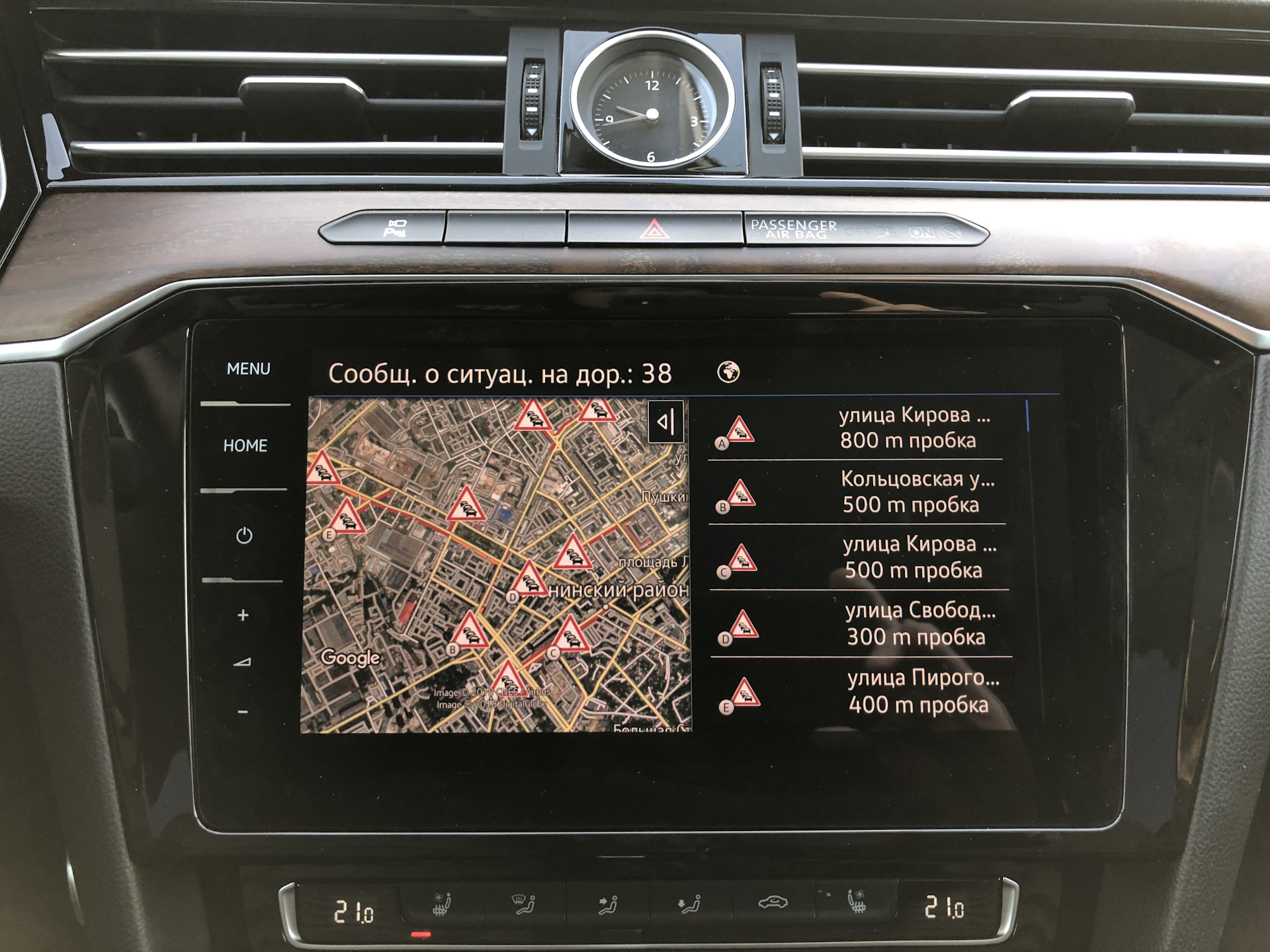 Pro mib. Tiguan mib2 discover Pro. Discover Pro Passat b8. Discovery Media MIB 2.5 Passat b7. VW discover Pro Media Passat b8.
