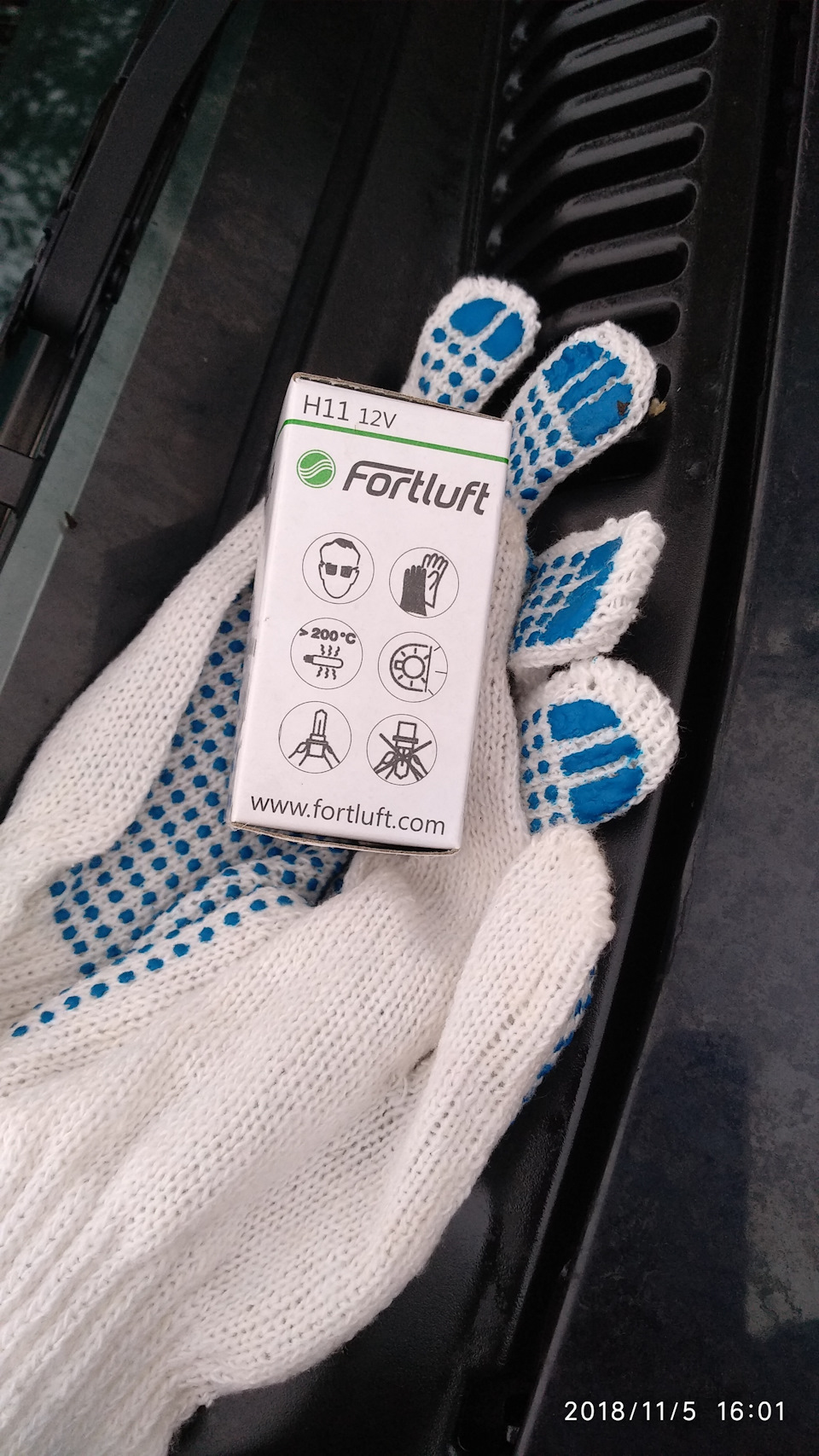 Запчасти на фото: H1112V. Фото в бортжурнале Suzuki Jimny