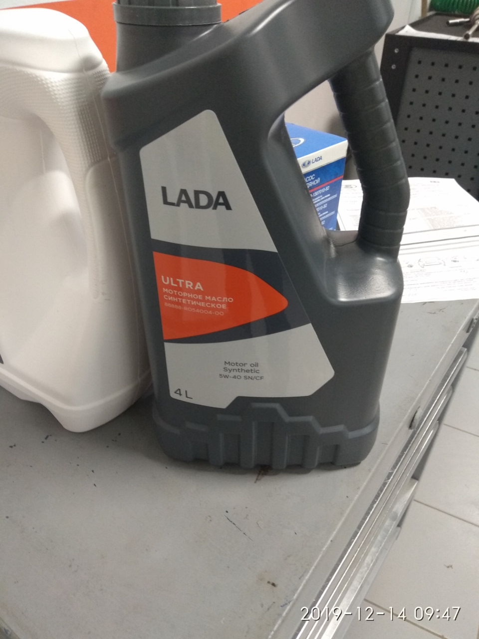 Фото в бортжурнале Lada Vesta (1G). Запчасти на фото: 88888R05400400