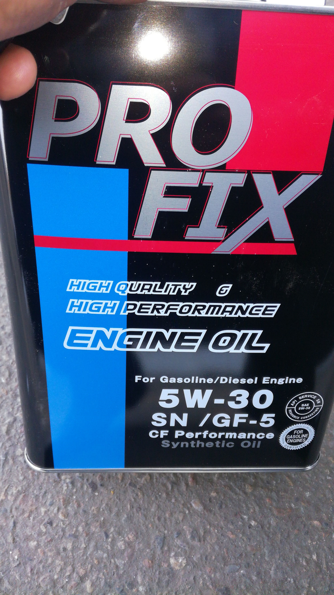 Масло profix 5w30