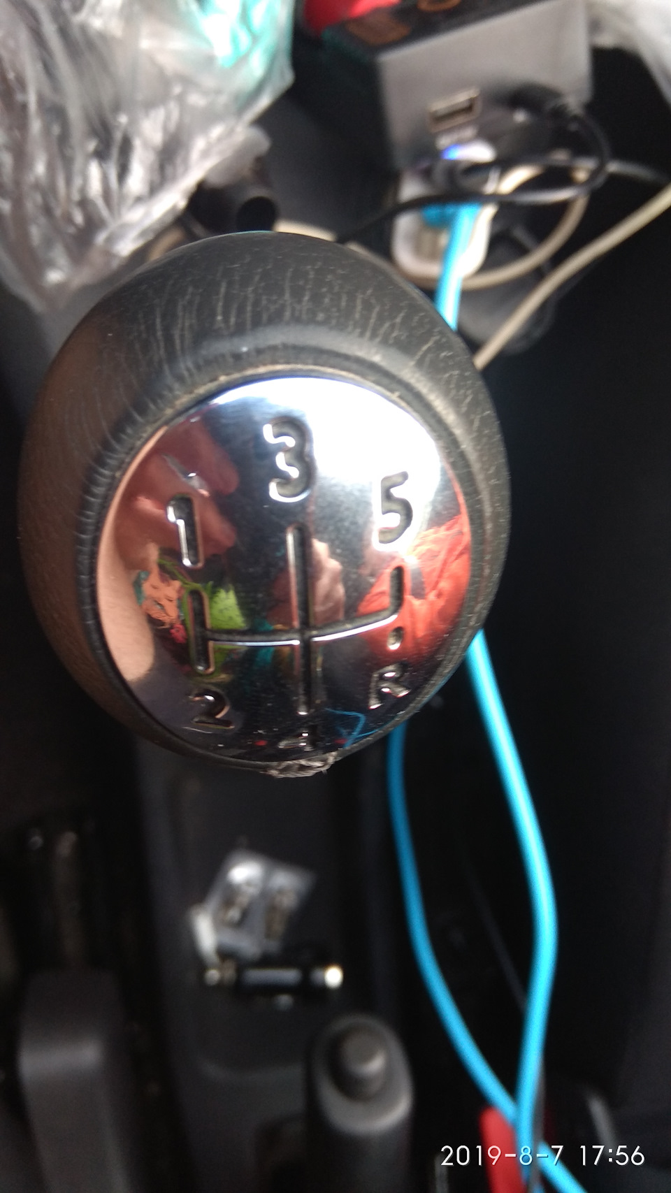 15993 ТО 2, е-осаго, замена рулевого колеса по гарантии, Сандеро, Логан ...