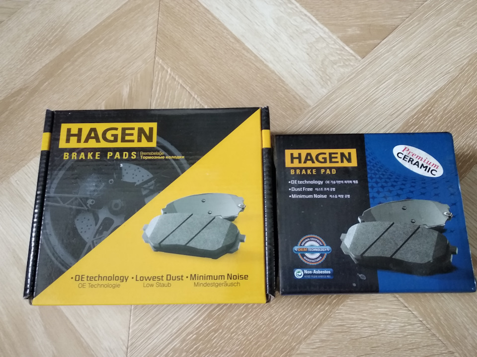 Hagen тормозные колодки отзывы. SANGSIN Brake gp1403. Hagen колодки gp2263. Gp1403 Hagen. Gp1536.