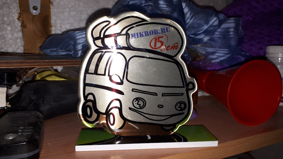 Статуэтка — Mazda Bongo Friendee