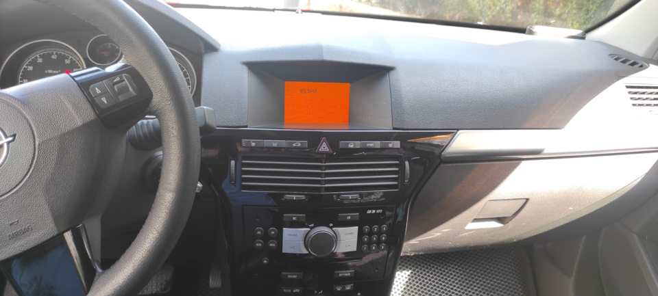 DDS установка кнопки — Opel Astra H, 1,8 л, 2008 года | тюнинг | DRIVE2