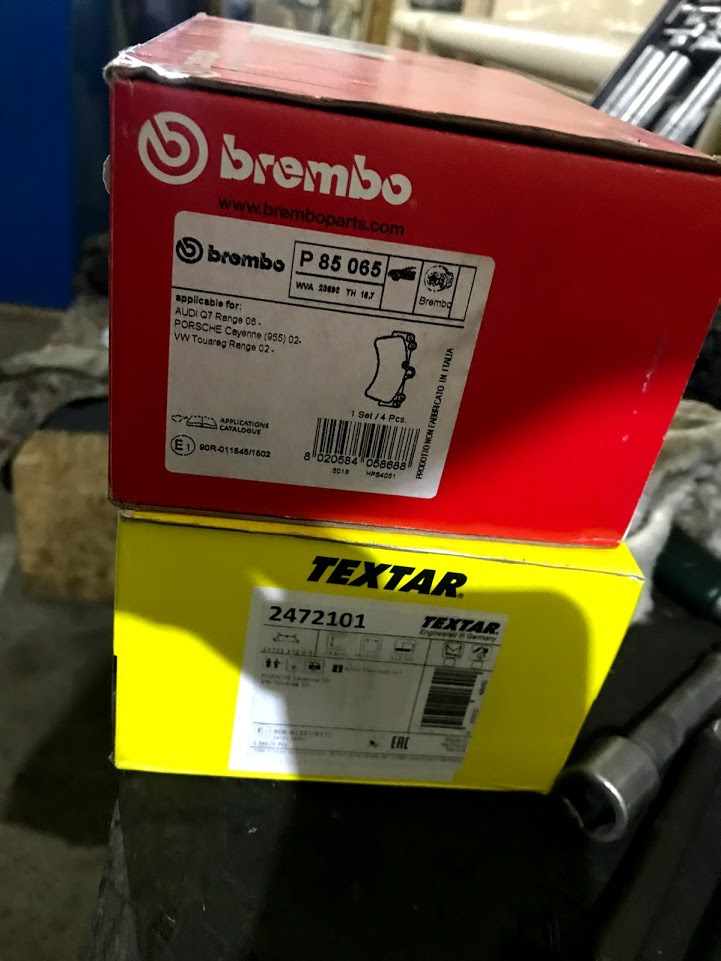 P85065 Тормозные колодки brembo | Запчасти на DRIVE2