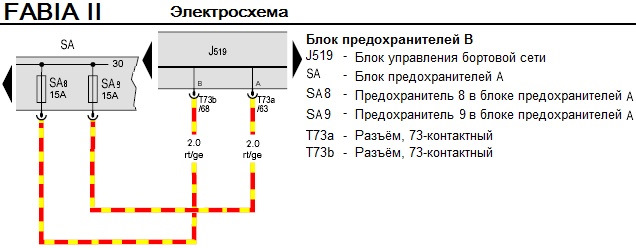 Broadcom bcm92045nmd 95 схема