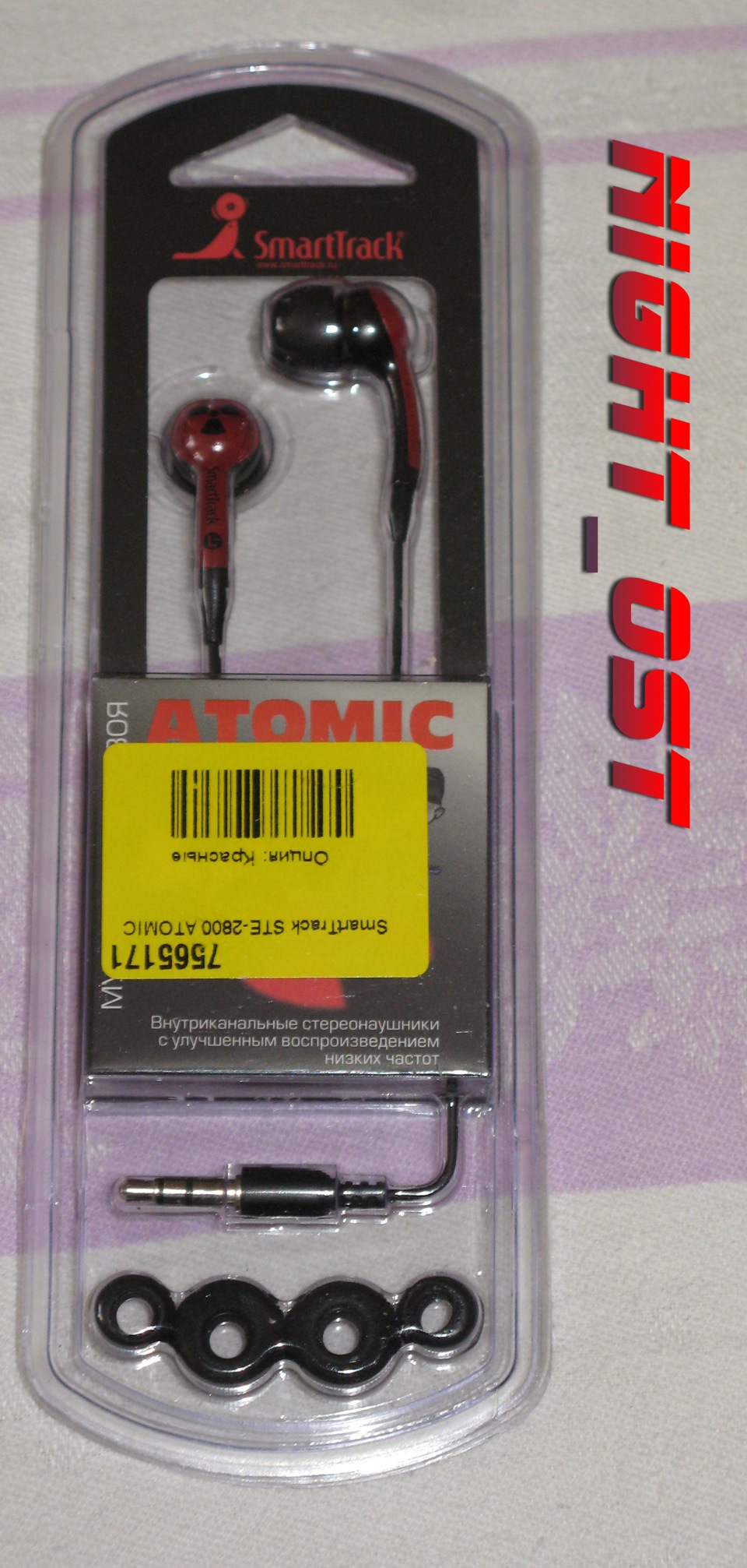 Фото в бортжурнале Renault Duster (1G)