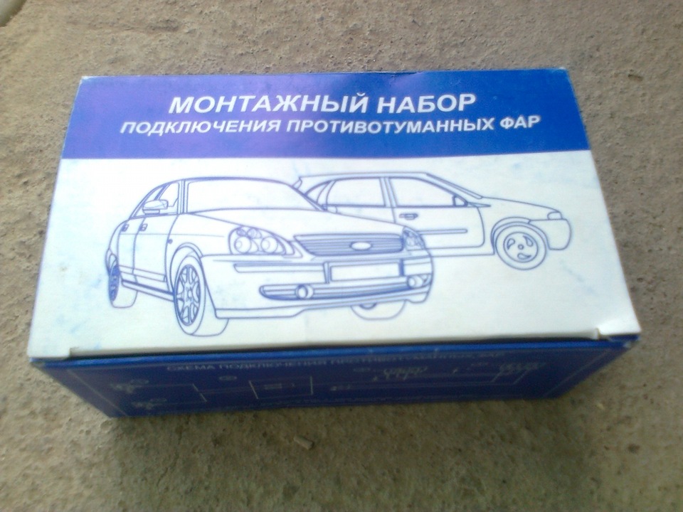 ПТФ КИРЖАЧ — LADA Калина хэтчбек, 1,6 л., 2007 года | аксессуары | DRIVE2