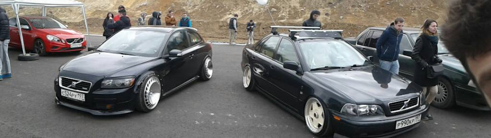 Фото позаимствовано с форума ClubVolvo.ru — Volvo V50
