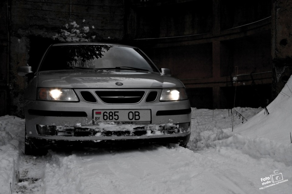 Омытые 3. Омытые 3