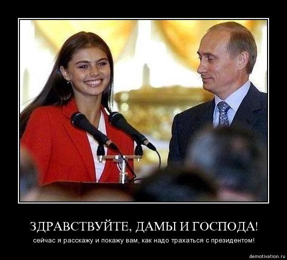 Большой член кончил в киску » ДОЙКИ Порно видео ролики онлайн - Для своих!
