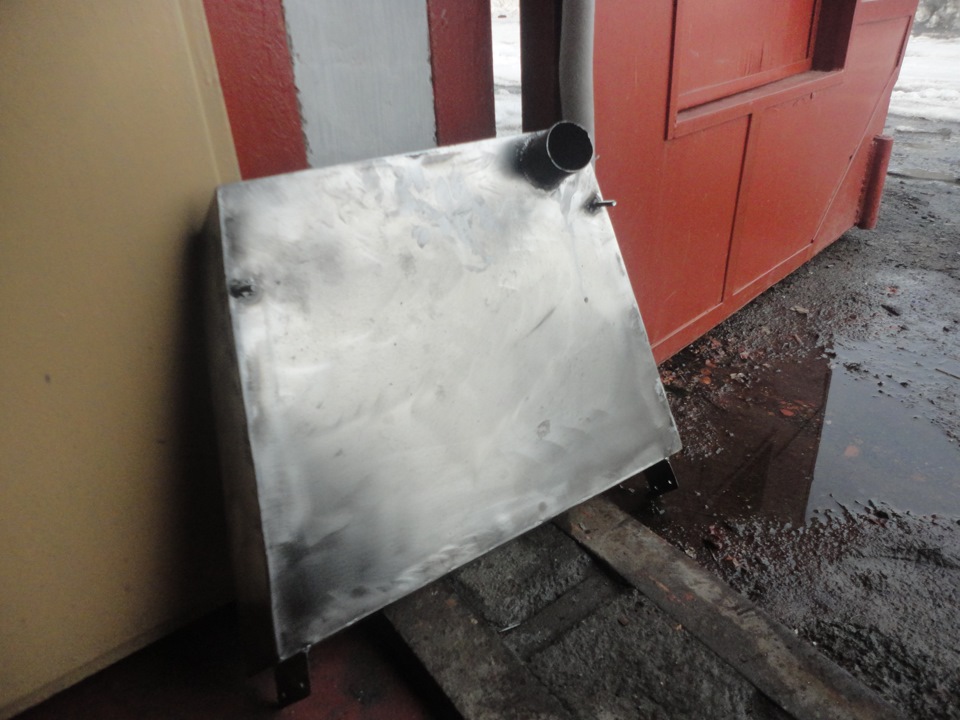 Фото в бортжурнале Подарок Сыну