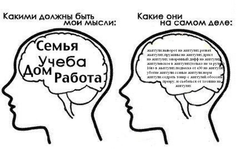 картинки новой жизни онлайн картинки новой жизни