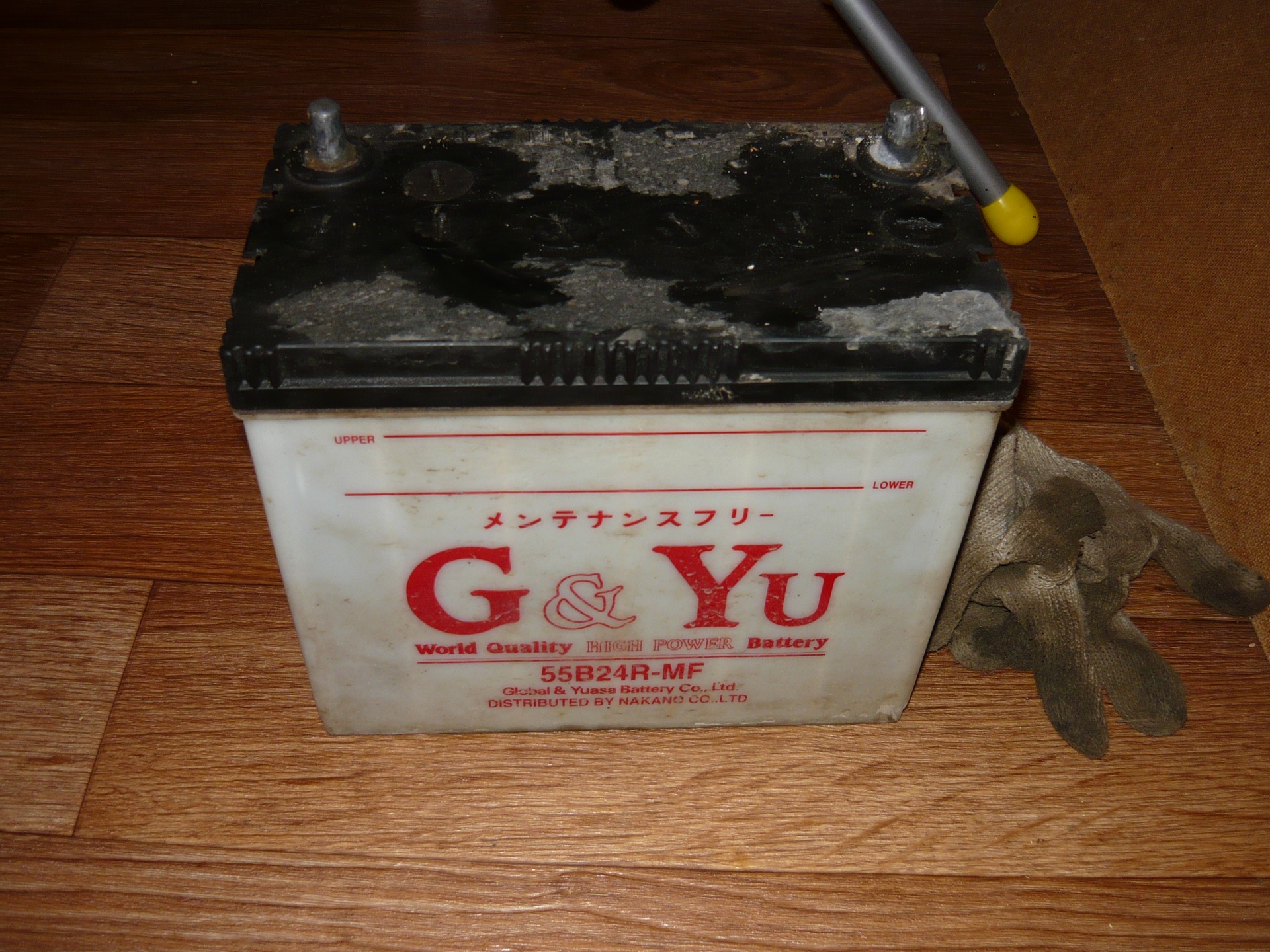 Залил генератор — Honda Civic Ferio (5G), 1,5 л, 1992 года | наблюдение ...