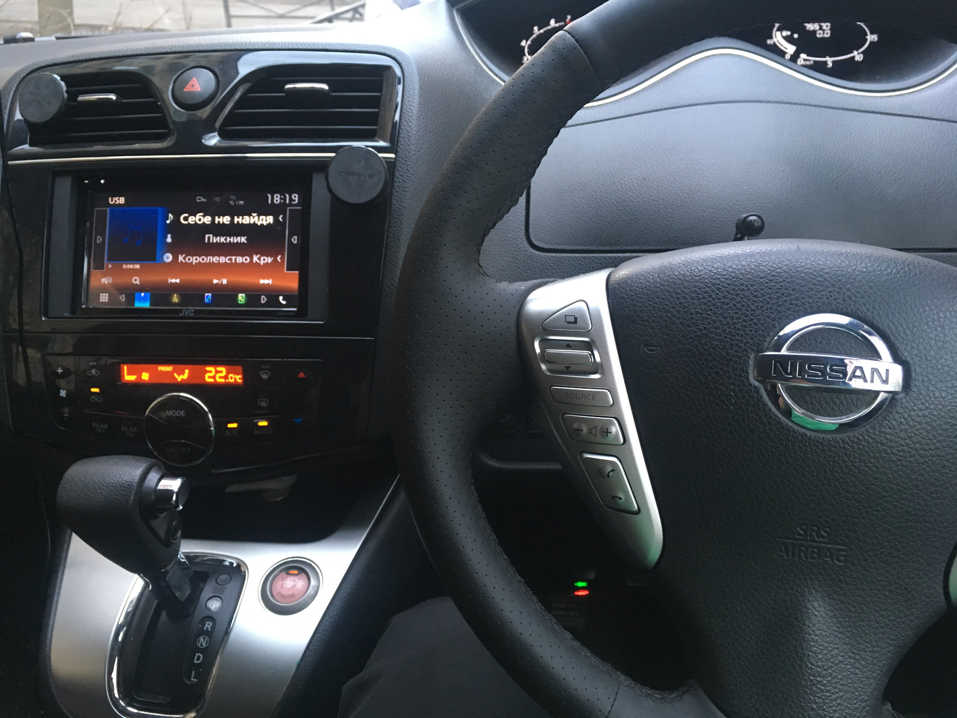 Как снять руль на nissan serena c26