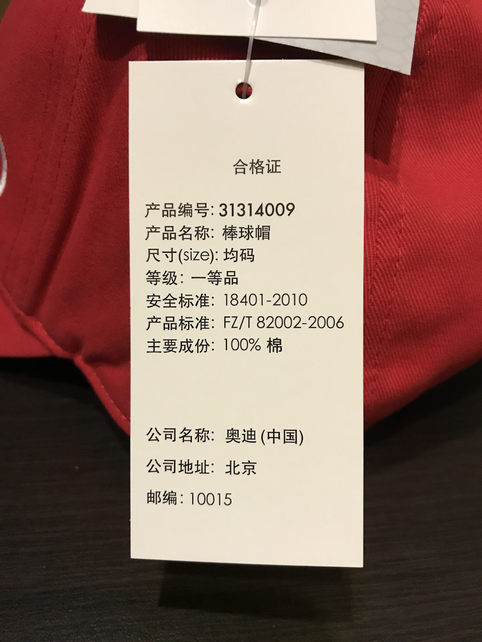 Производитель понятен — Audi Allroad (C5)