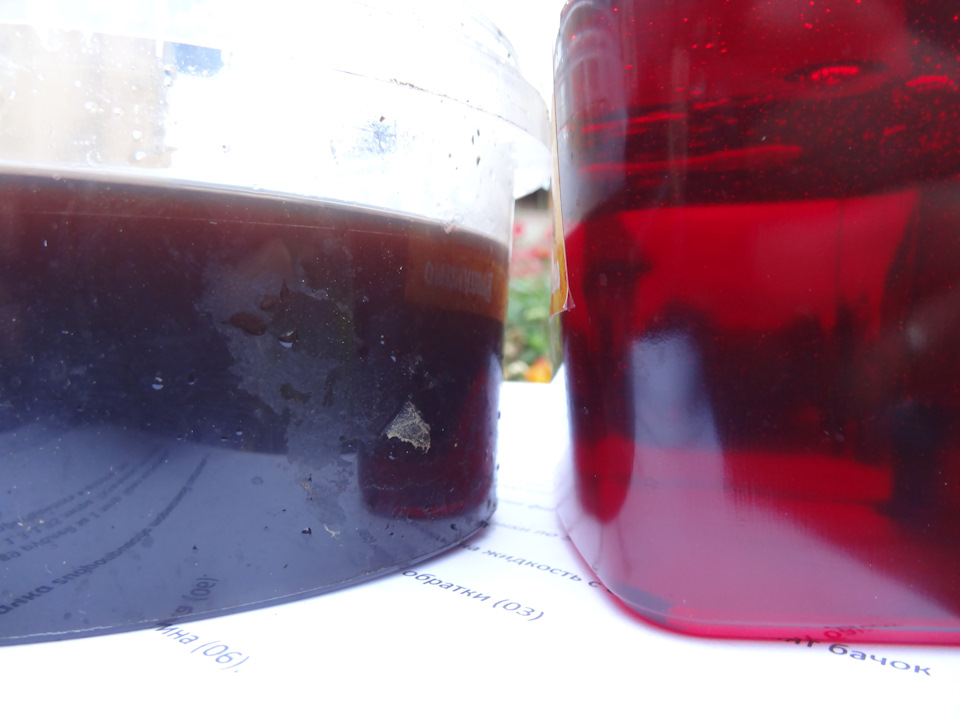 Фото в бортжурнале Ford Focus I Sedan