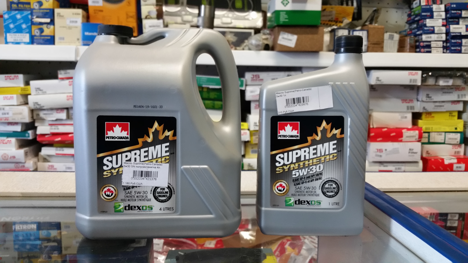 Petro canada supreme synthetic 5w30