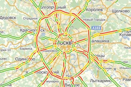 Довск Москва