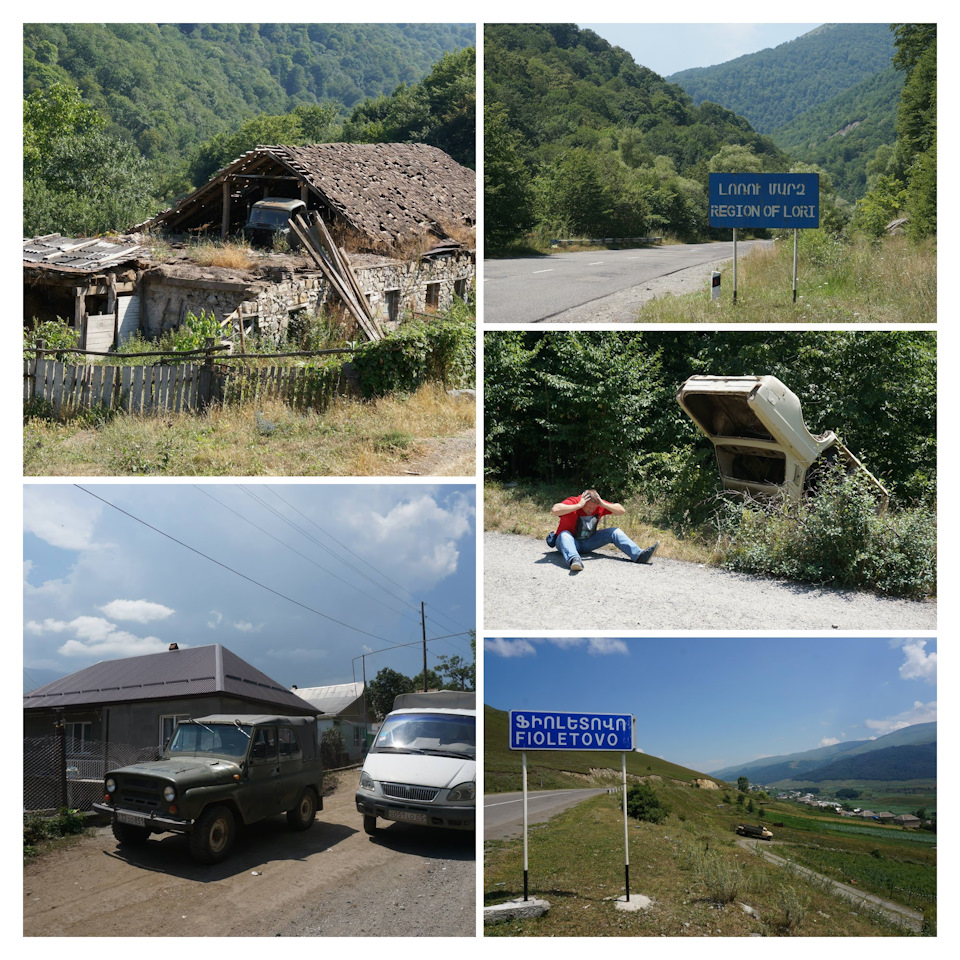 По Еревану и Армении на автомобиле из Нижнего Новгорода — Сообщество  «Драйвер-Путешественник» на DRIVE2