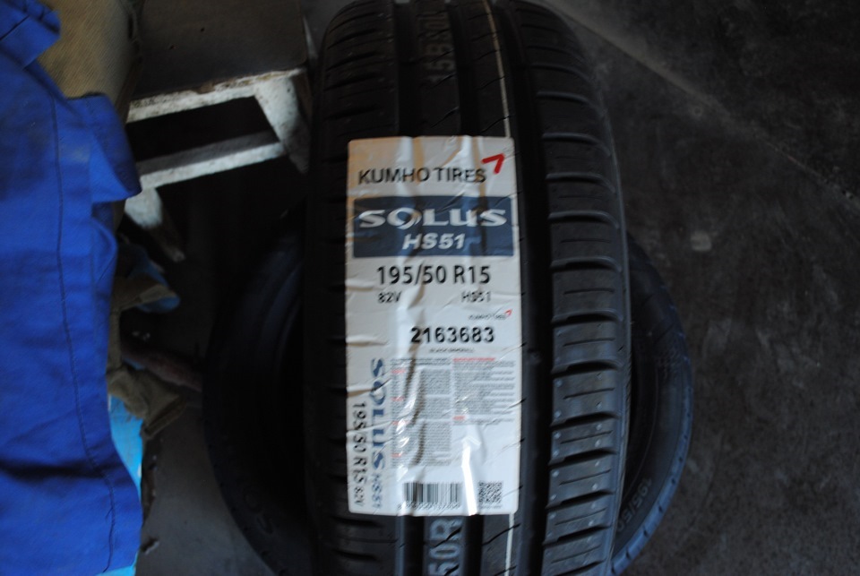 Kumho Ecsta Hs51 215 55 R17 Купить