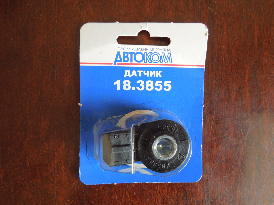 Опять 25…0327… — Lada Калина Универсал (1G), 1,6 л, 2012 года | своими ...