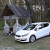 Камера заднего вида для автомобиля kia ceed. Смотреть фото Камера заднего вида для автомобиля kia ceed. Смотреть картинку Камера заднего вида для автомобиля kia ceed. Картинка про Камера заднего вида для автомобиля kia ceed. Фото Камера заднего вида для автомобиля kia ceed