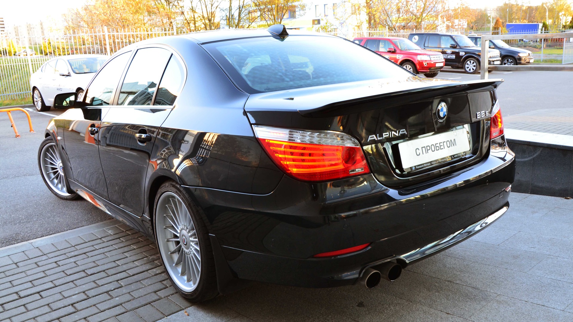 BMW m5 e60 Alpina b5