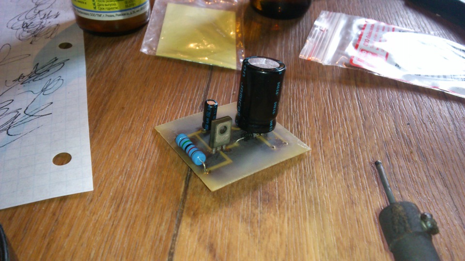 Плавное включение подсветки приборов — Lada 21054, 1,6 л, 2010 года ...