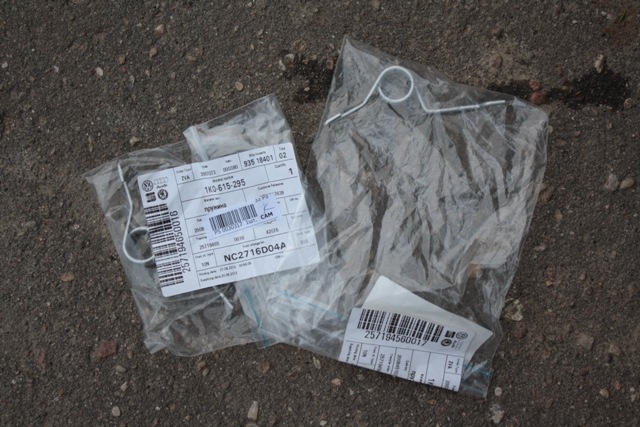 Пружины — Peugeot 307