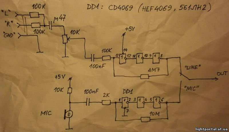 Схема цветомузыки мираж 3