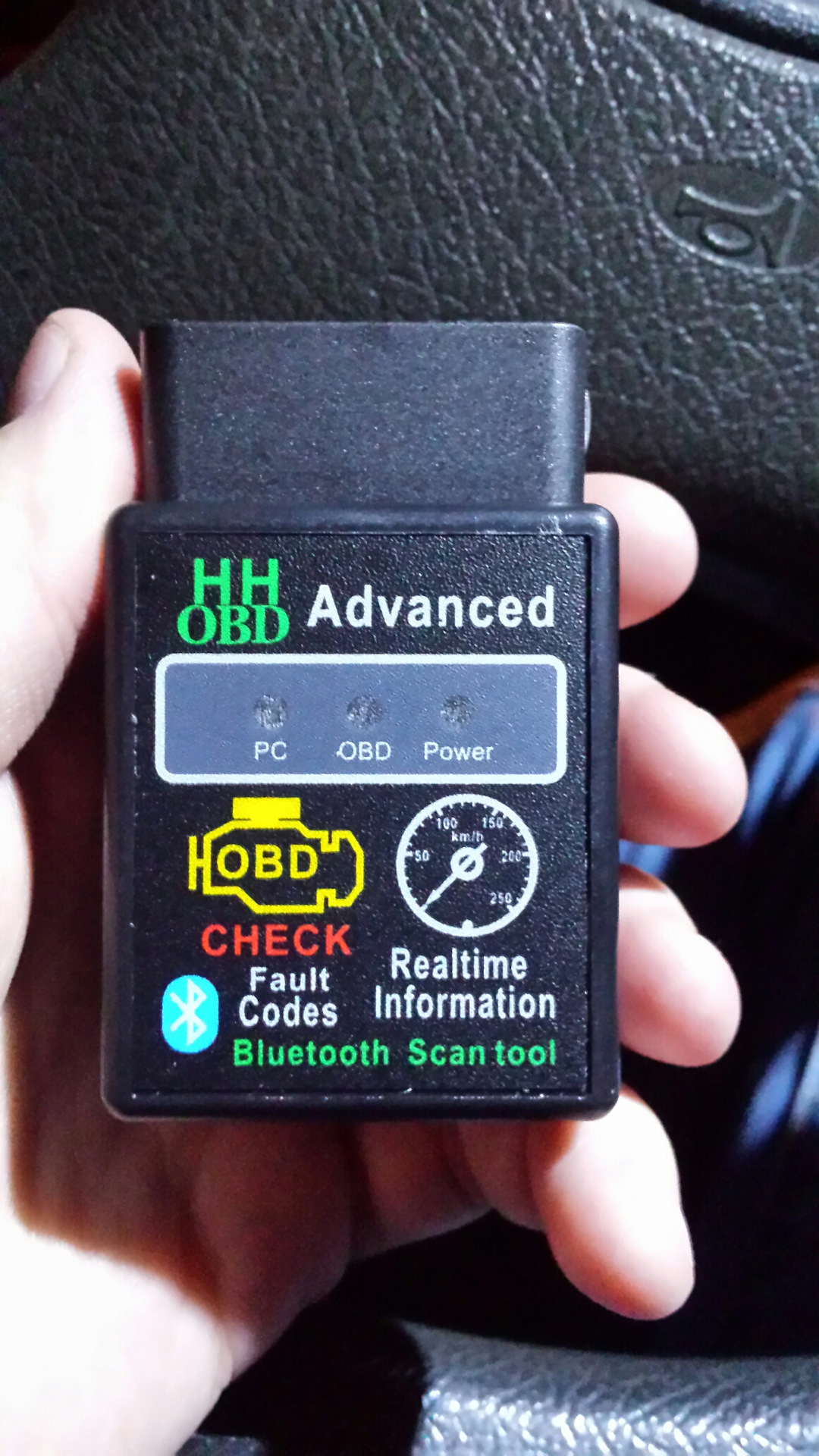 obd advanced