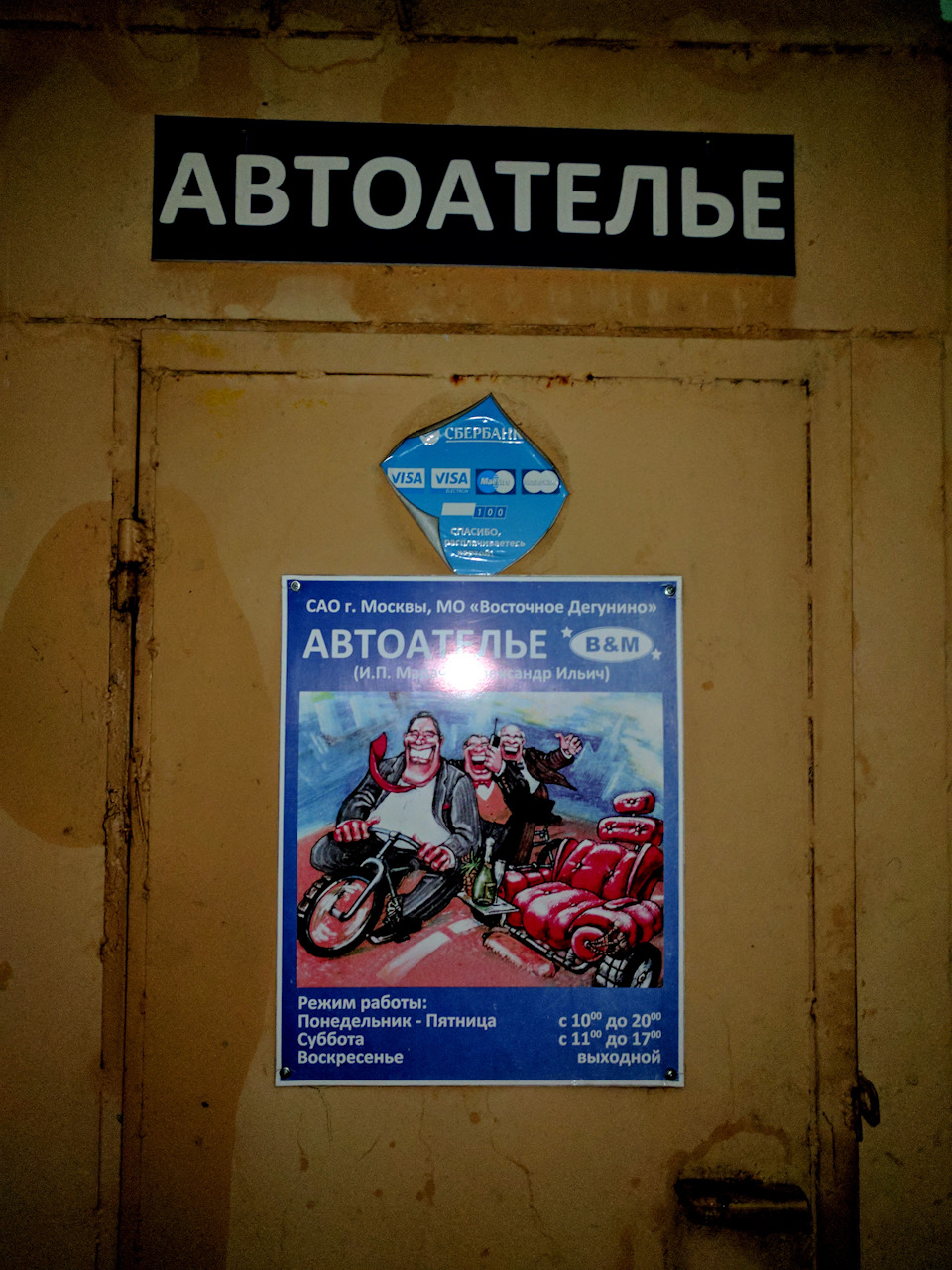 чехлы тигуан 2021 какие лучше. Смотреть фото чехлы тигуан 2021 какие лучше. Смотреть картинку чехлы тигуан 2021 какие лучше. Картинка про чехлы тигуан 2021 какие лучше. Фото чехлы тигуан 2021 какие лучше