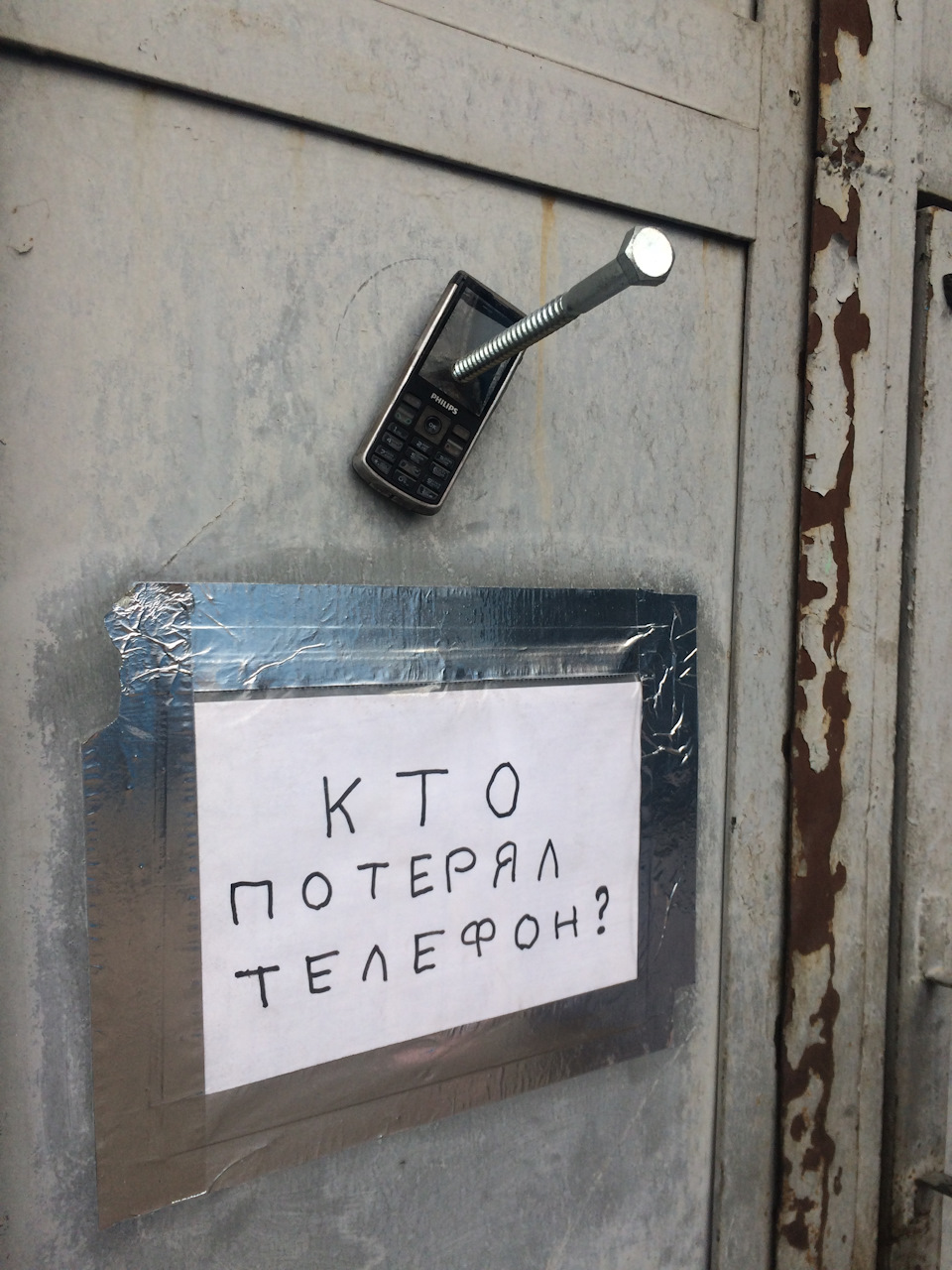 фото из этого сервиса) — KIA Ceed SW (2G)